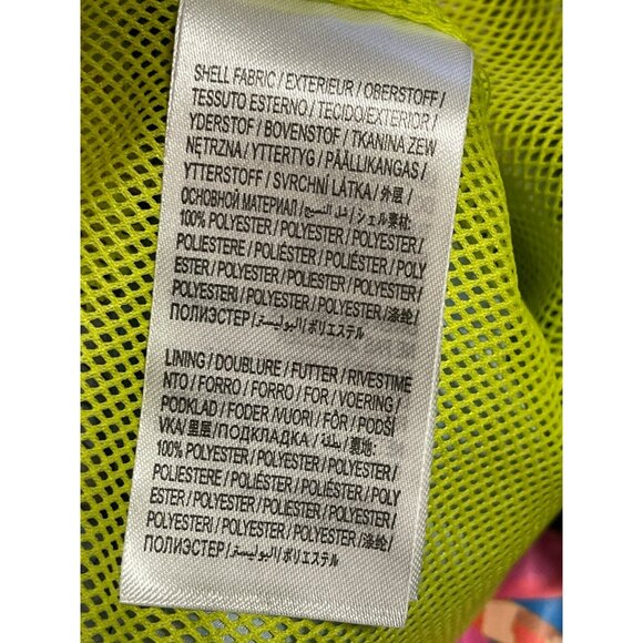 Farm Rio Tropical Parrot Mixed Print Windbreaker Boho Zip Jacket Sz Large NWT - Picture 6 of 6